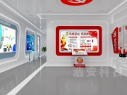 廣東省總工會領(lǐng)導(dǎo)一行蒞臨佛山一環(huán)西拓工程檢查指導(dǎo)工